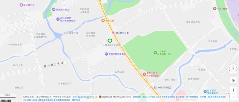 微信截图_20250714113056