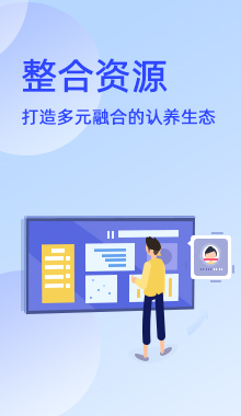米面